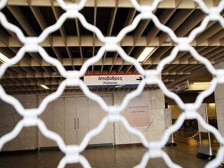 Τώρα:Κλειστό το μετρό σε Πανεπιστήμιο και Ευαγγελισμό