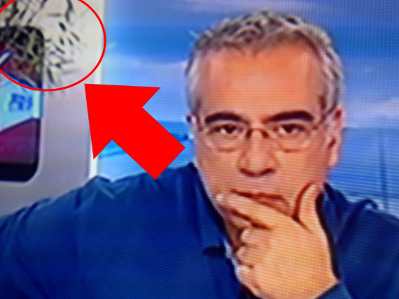 Τι είναι αυτό πίσω από τον Οικονομέα;