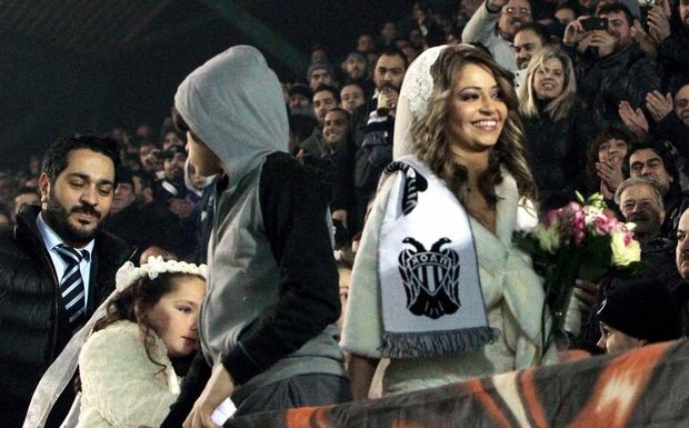 Η ΠΑΟΚτσού νύφη…