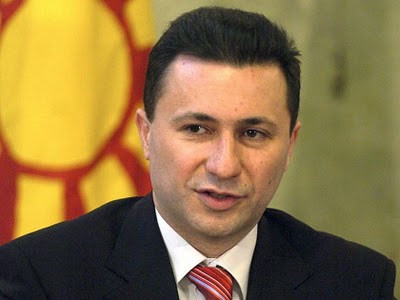 Ο γνωστός Γκρούεφσκι