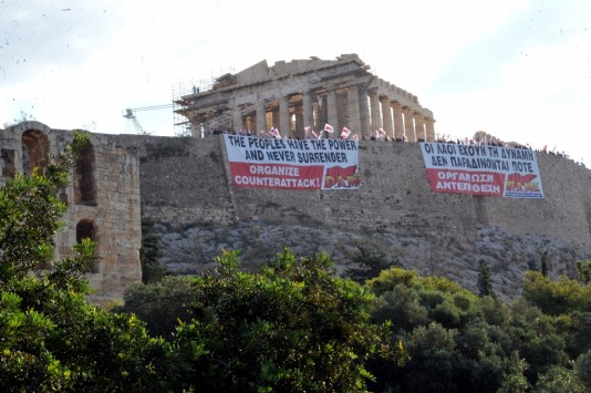 Πανό στην Ακρόπολη