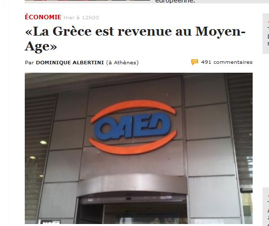 “Η Ελλάδα στο Μεσαίωνα”