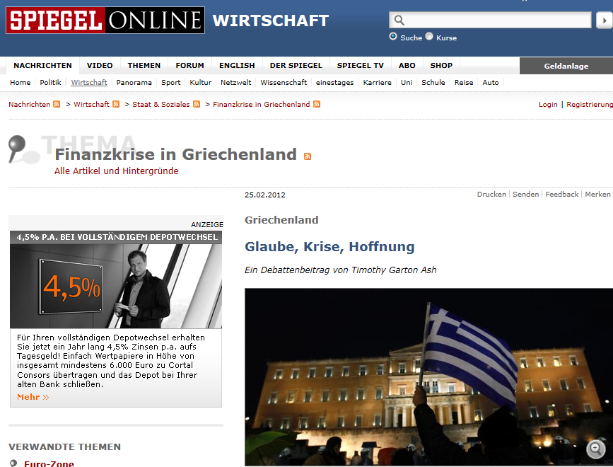 Spiegel εναντίον Bild