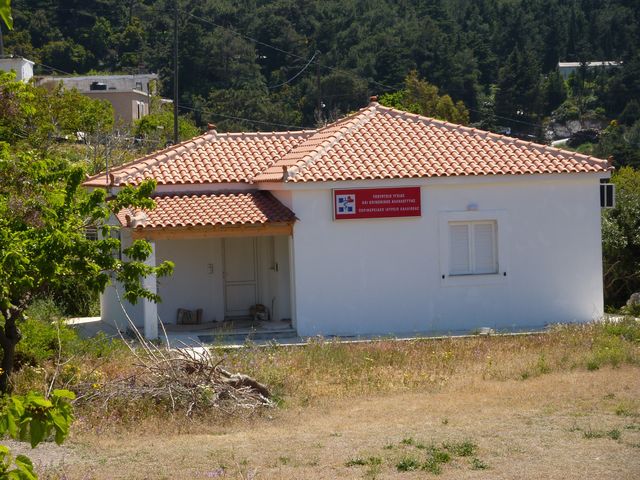 Εναν γιατρό ρε παιδιά!