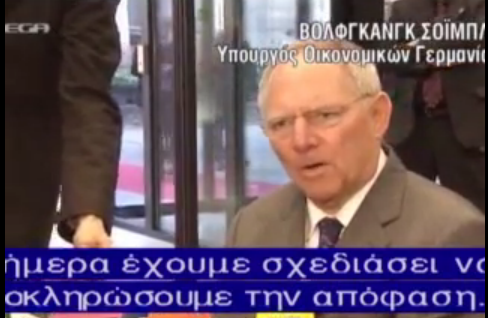 Πολύ αισιοδοξία έχει πέσει!