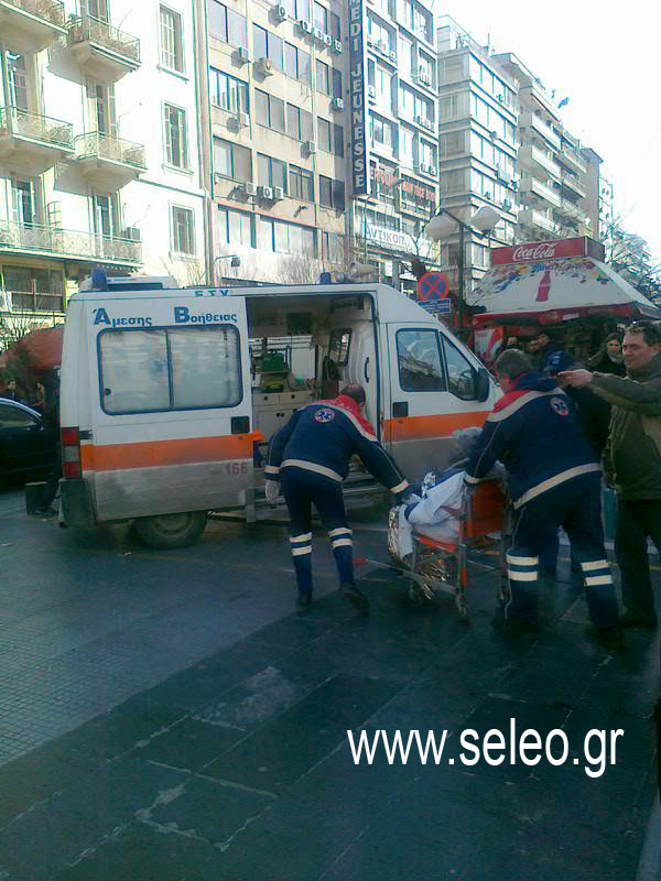 Φωτογραφίες από το ΑΤ Λευκού Πύργου