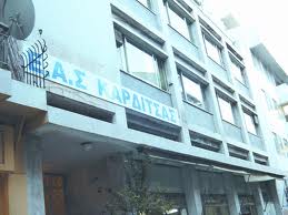 Θα τη γλιτώσει ο πρόεδρος!