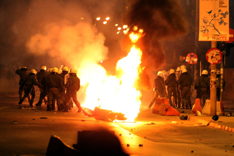 Συγκέντρωση αλληλεγγύης