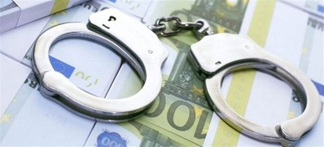 Φορέστε μου χειροπέδες