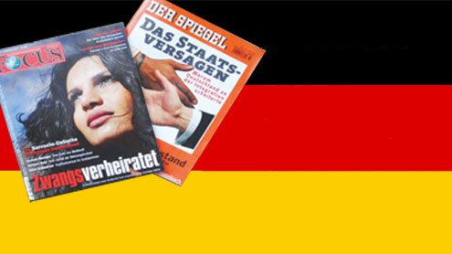 ” Έδωσαν τον όρκο λιτότητας”