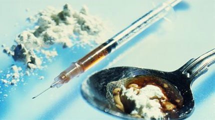 Βρήκαν ηρωίνη