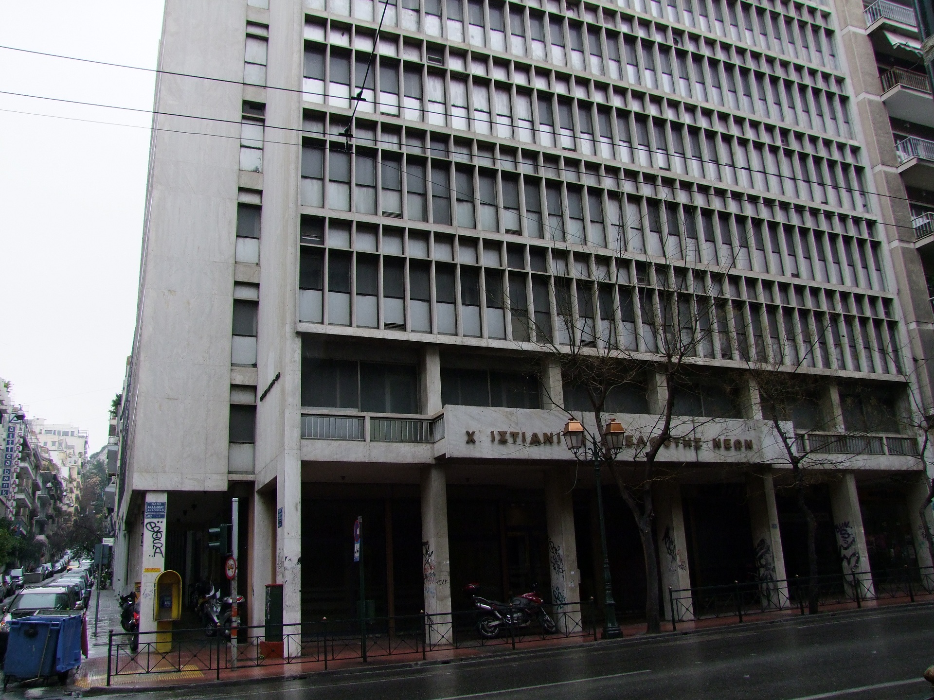 Μετά το Ρούφ…πού;