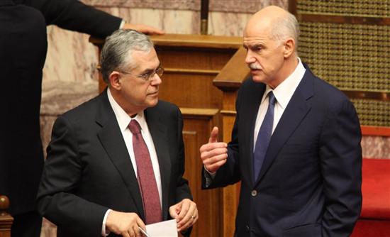 Επιστολή Παπανδρέου στον Παπαδήμο