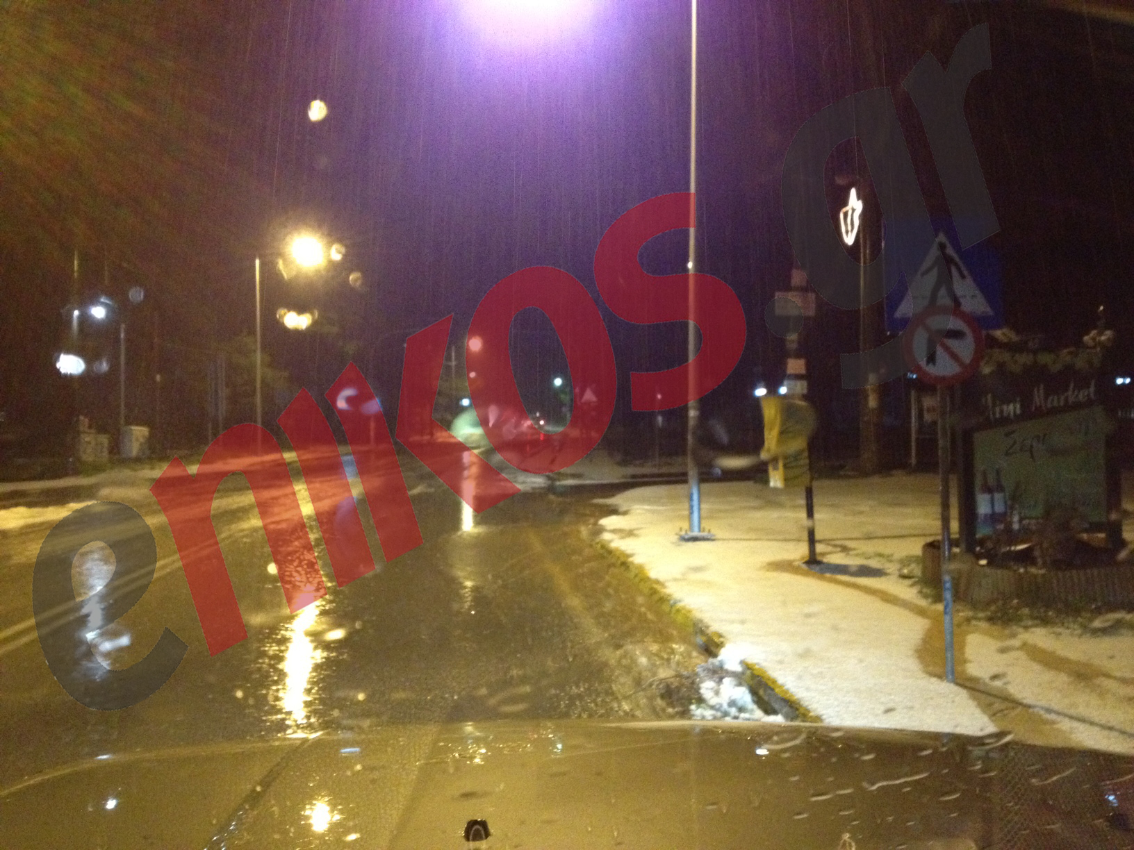 Τώρα:’Εντονη χαλαζόπτωση στα Β.Προάστια