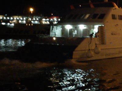 Τώρα: Ρυμουλκείται το «ΑLEX KING»