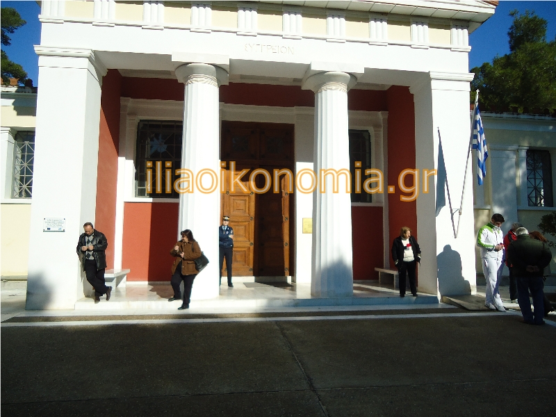 Αποκάλυψη enikos.gr