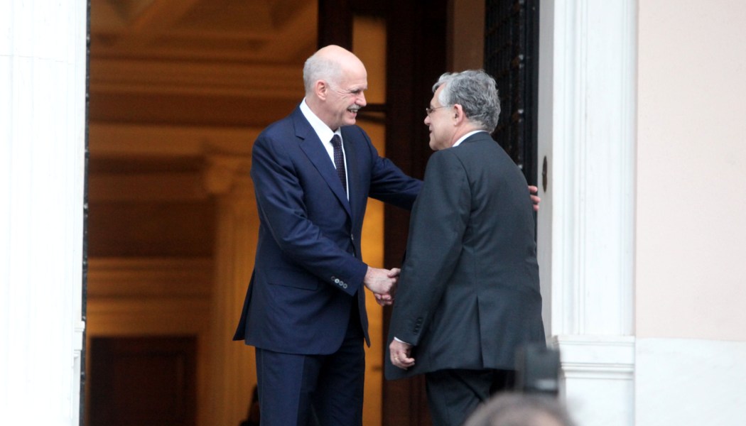 Ο “καφές” στη Βουλή