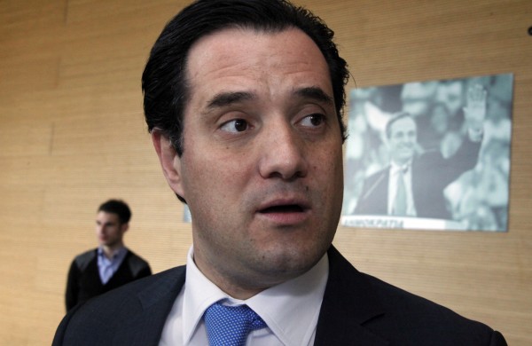 Έκραξαν τον Άδωνι