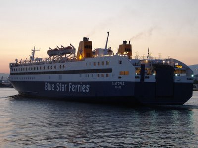 Ταλαιπωρήθηκαν λόγω καιρού