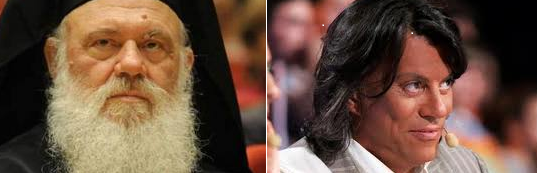 Συνεργασία Ιερώνυμου-Ψινάκη