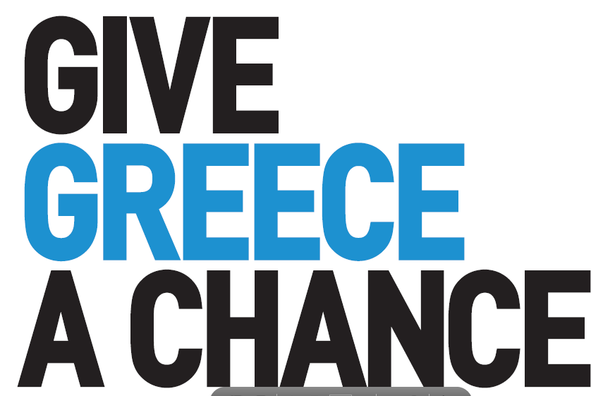 “Δώστε στην Ελλάδα μια ευκαιρία”
