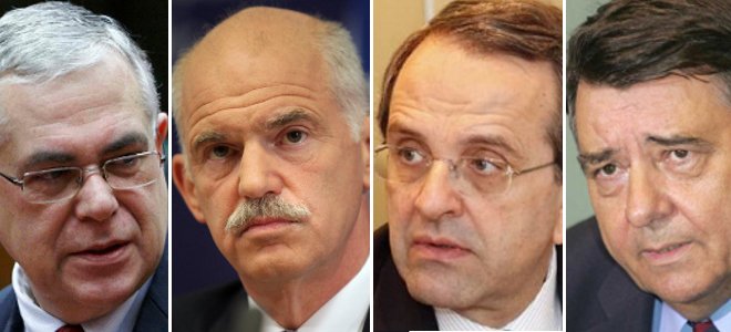 Τώρα:Διεκόπη η σύσκεψη