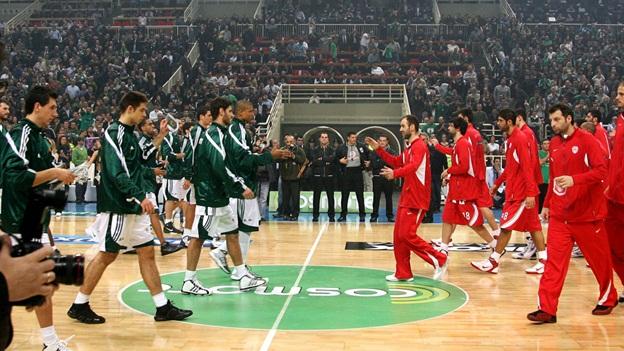 Μια μέρα πριν ο τελικός