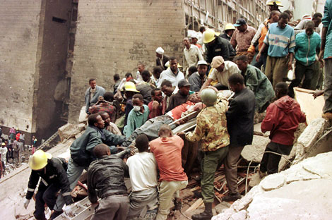 Το ποτό του θανάτου