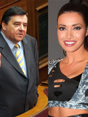 Η σχέση τους