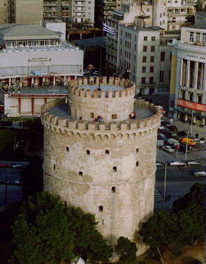 Μνημείο στη Θεσσαλονίκη