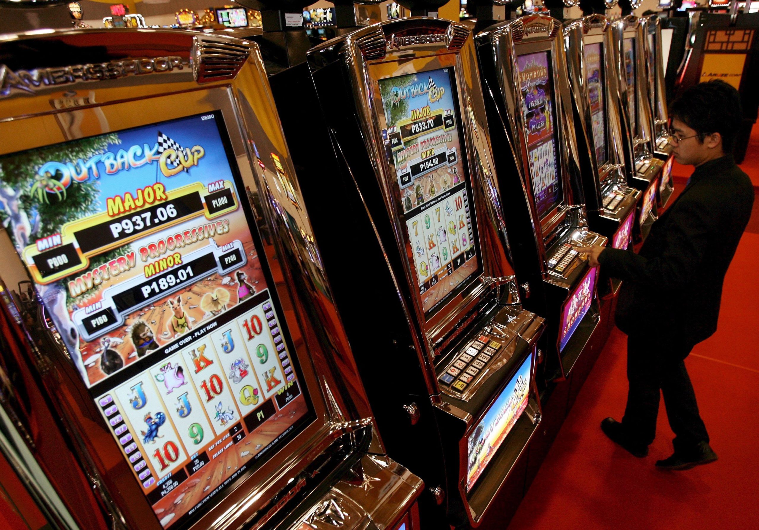 Εχει χαθεί η μπάλα