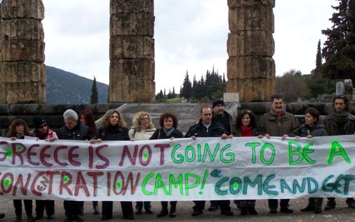 Το Μνημόνιο στους Δελφούς!