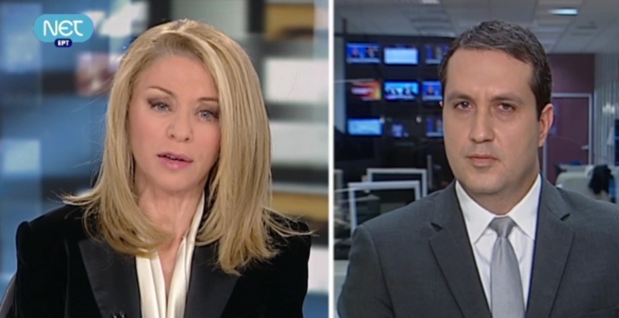 Το comeback της Έλλης