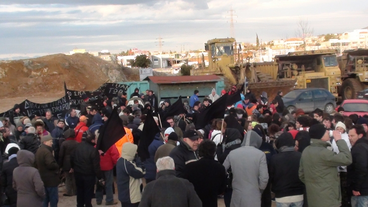 Τώρα-Συγκέντρωση εργαζομένων καθαριότητας