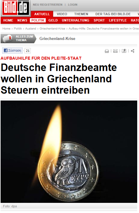 Η BILD μας “διδάσκει” ήθος