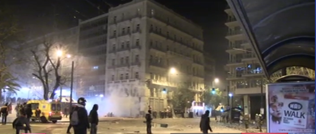 Αποζημίωση για τις καταστροφές