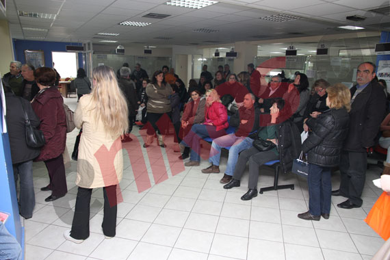 Τώρα -Εφορία Δάφνης