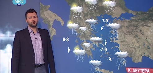 Ο καιρός μέχρι την Τετάρτη