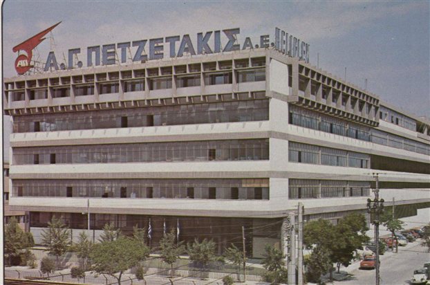 Δεν μπαίνει στο άρθρο 99