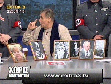 Στο πλατό της “κομαντατούρ”