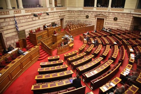 Κατατέθηκαν τα νομοσχέδια