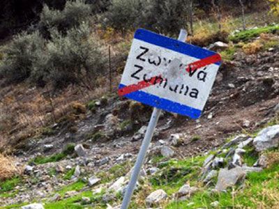 «Ζωντανεύουν» τα Ζωνιανά