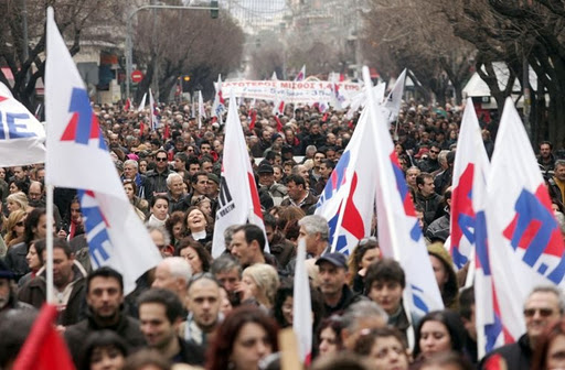 Τώρα: «Μπλοκ» στο ΠΑΜΕ