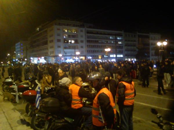 Τώρα-Σύνταγμα