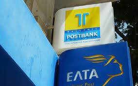 Δικηγόρος και φανοποιός εν δράσει