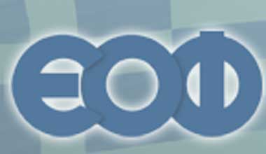 Προσοχή! Επικίνδυνα σκευάσματα