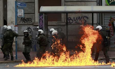 Εικόνες από αγγλικά ΜΜΕ