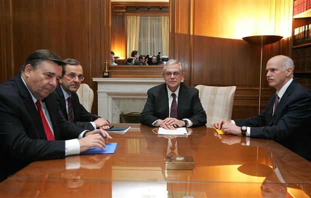 Νέα σύσκεψη πολιτικών αρχηγών