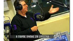 Μόνο στον eniko ACHTUNG HERR TRAGΚAS