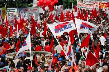 Τώρα: Ξεκίνησε η πορεία